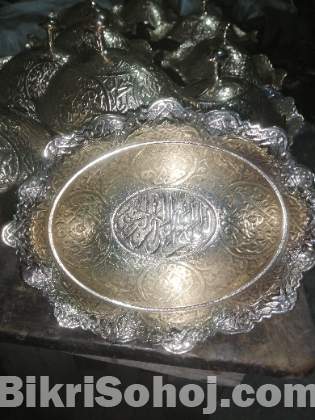 পিতলের সোপিস